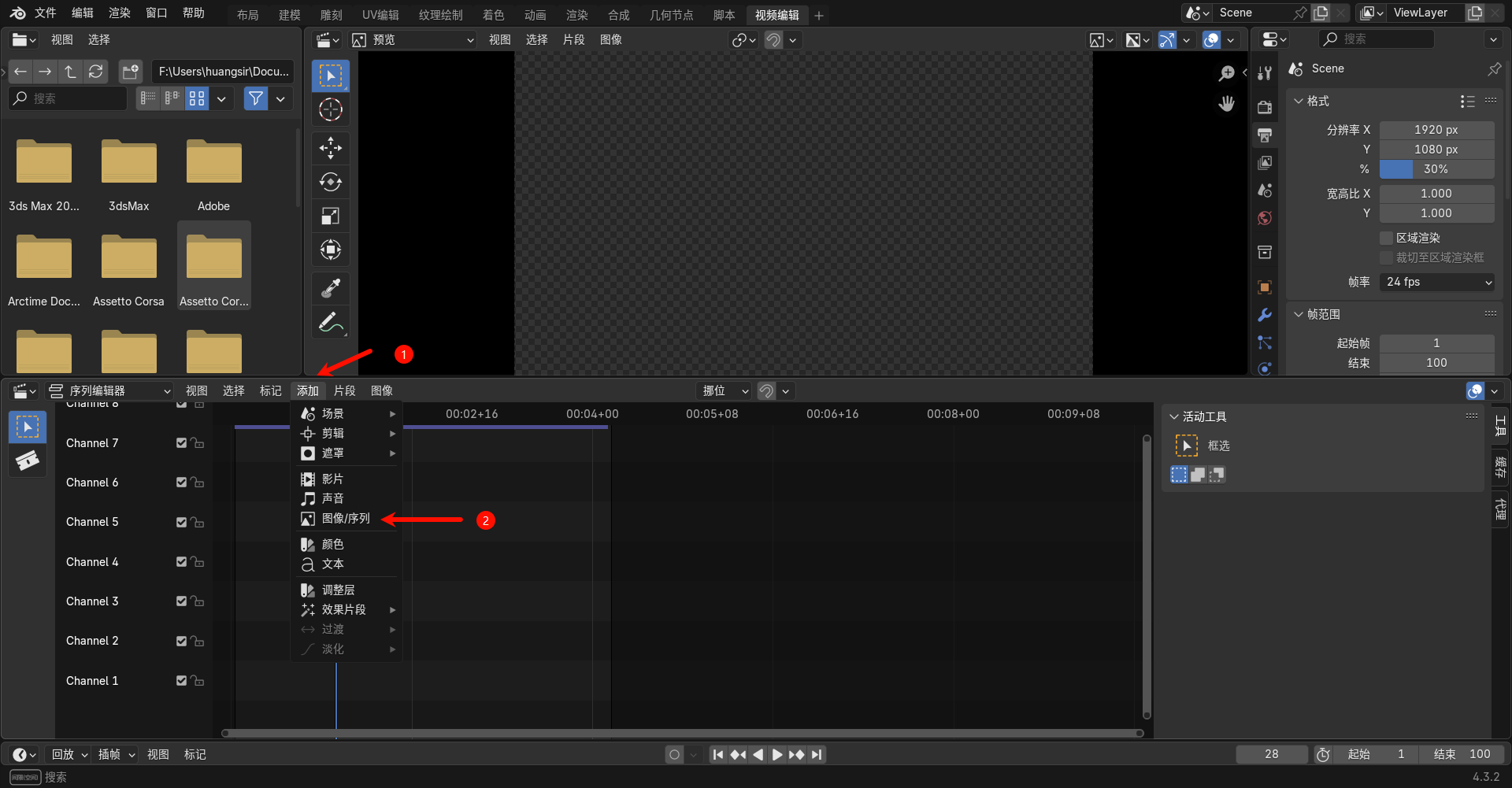 image-20250305221623737