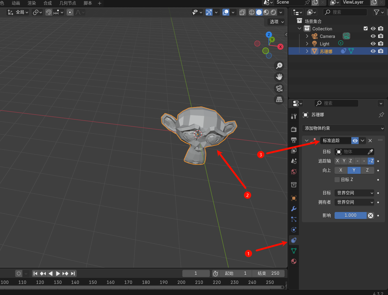 image-20250306165928636