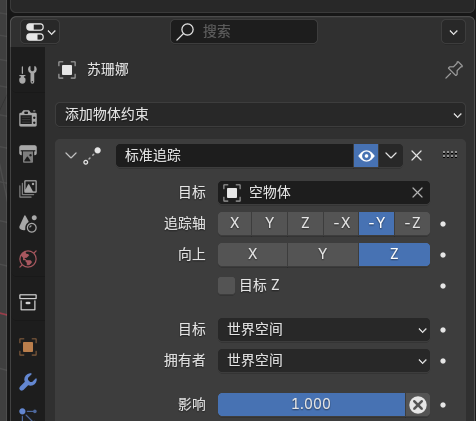 image-20250306170308503