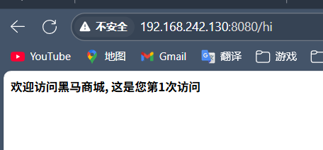 image-20250528120814385