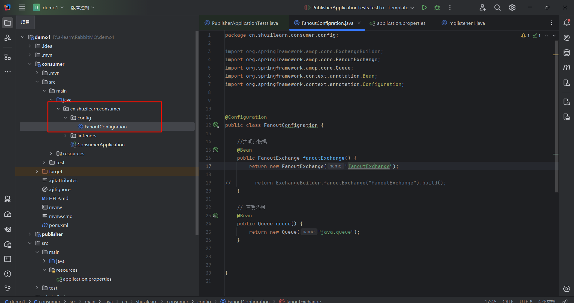 image-20250518095852112
