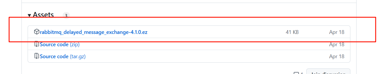 image-20250524164926027