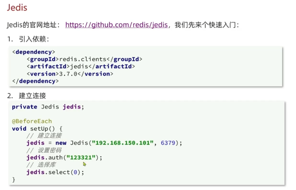 image-20251102232533149