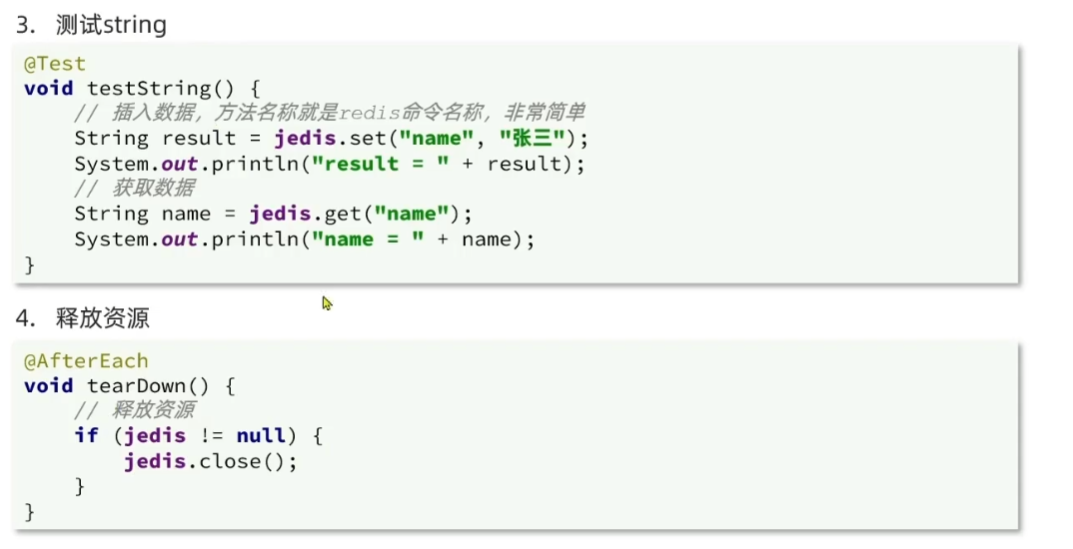 image-20251102232551758