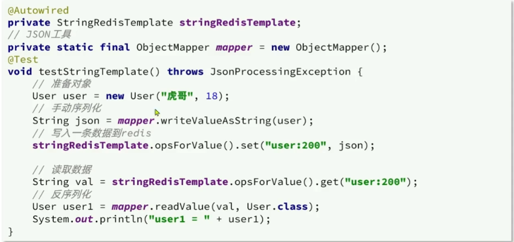 image-20251103224455761