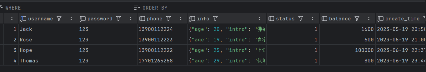 image-20250603212547023