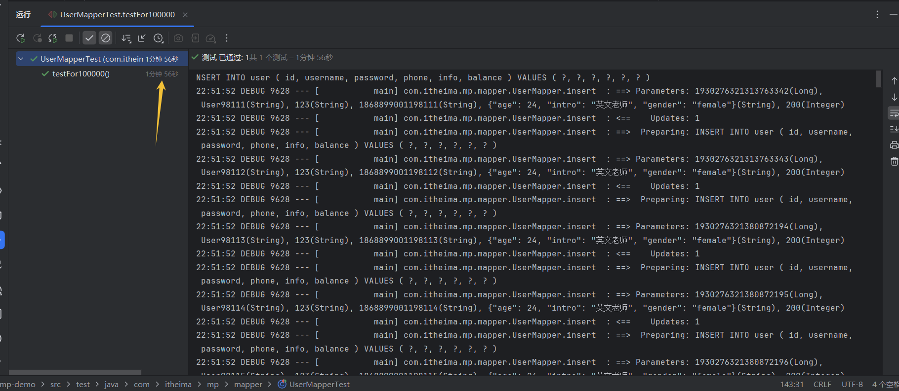image-20250604225406029