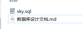 image-20250625172211222