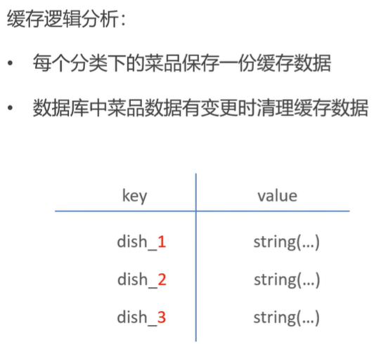 image-20250713131913833